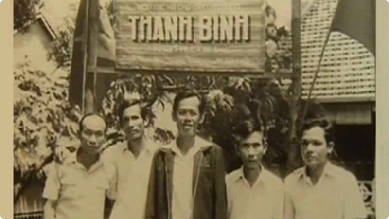 1981