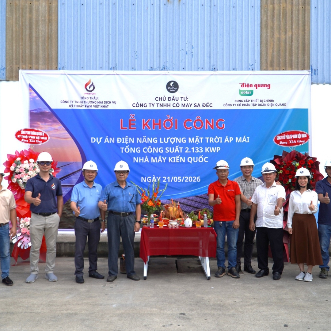 Lễ Khởi công 